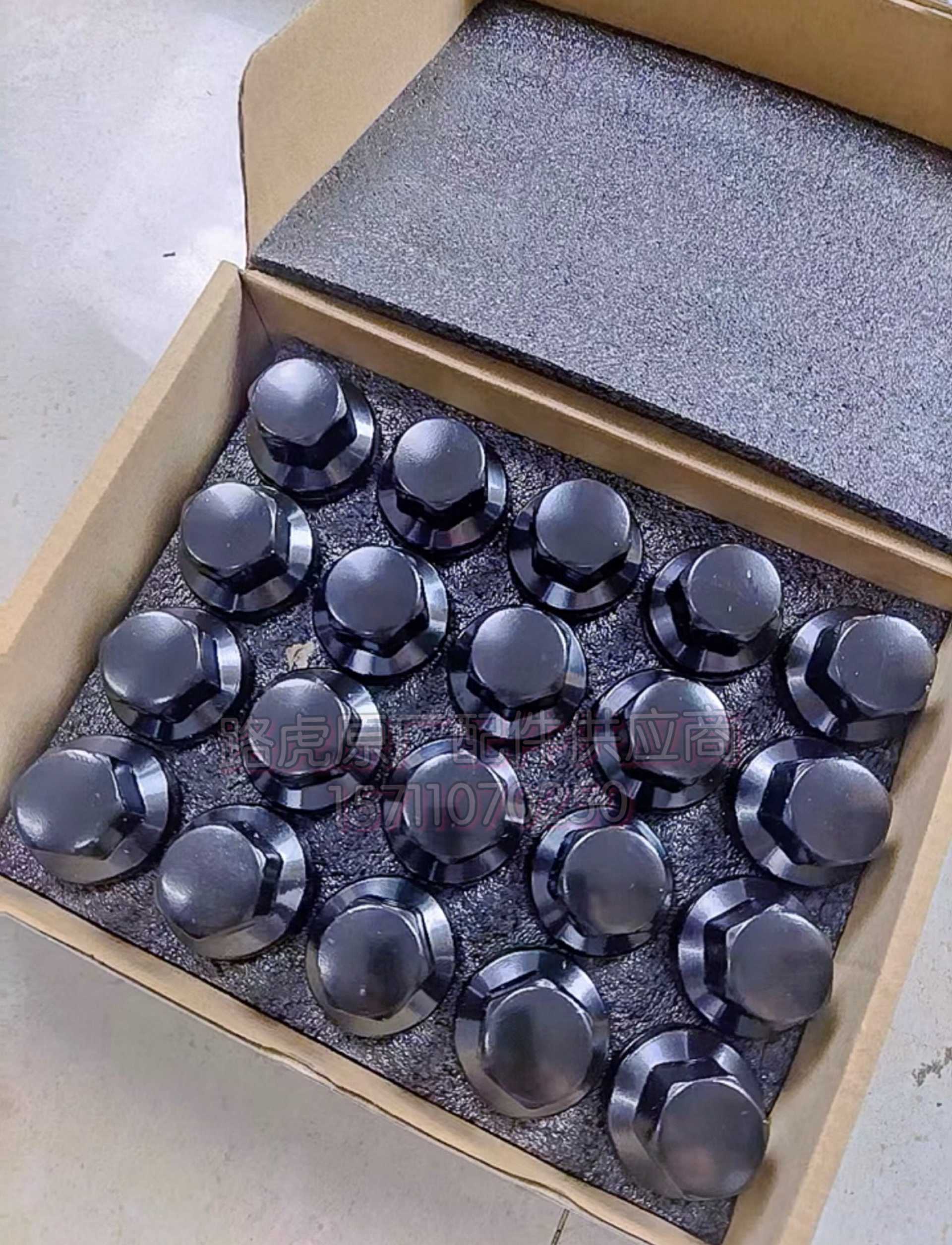 适配路虎发现3/4/5揽胜运动轮胎螺丝帽