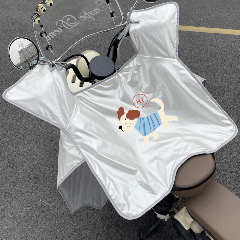 电动车挡风被夏季防晒隔热