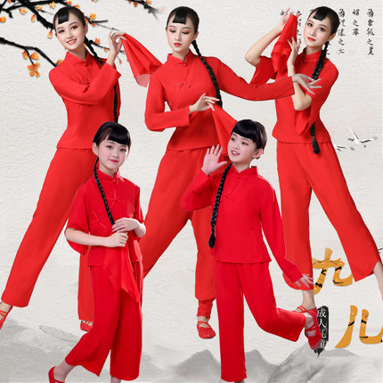 九儿演出服装成人女红高粱同款衣服舞蹈服中国风古典一抹红秧歌服