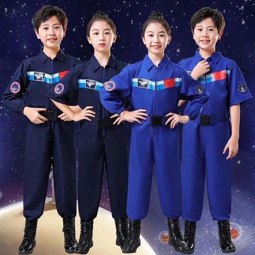 航天服儿童演出服套装