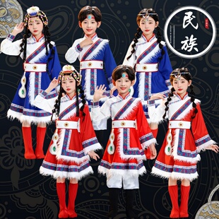 儿童藏族舞蹈服装男女童元旦演出服幼儿藏舞藏装藏服藏式民族套装