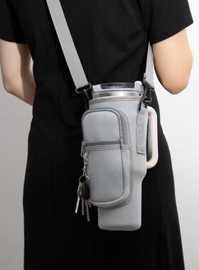 40oz大容量保温杯套汽车手柄杯史丹利杯套斜跨背带冰霸杯包潜水料