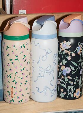 owala freesip 40OZ Stainless steel straw thermos mug