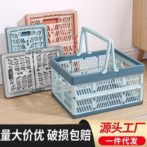 折叠手提野餐篮塑料收纳置物篮编织洗澡浴筐脏衣篮零食户外菜篮子