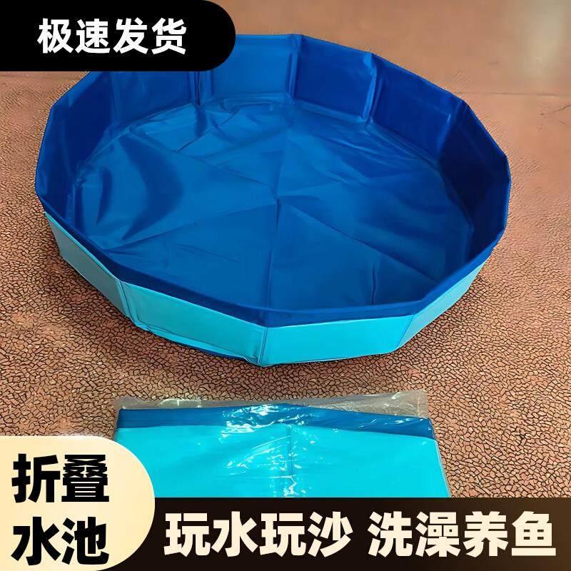 太空沙托盘泡澡盆玩戏水玩具充气可折叠大沙盘儿童魔力沙桌游泳池