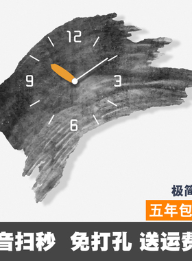 简约现代钟表静音挂钟客厅家用时尚北欧时钟挂墙2026新款创意个性