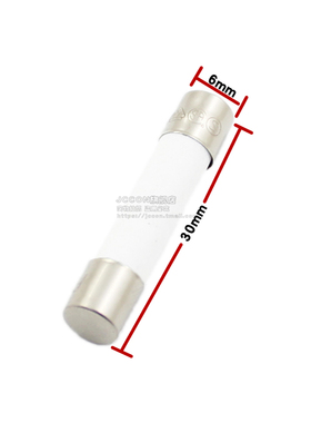 6X30陶瓷保险丝管 F快熔断器250V 7A 8A 10A 12A 15A 20A 25A 30A