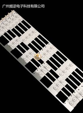 适用于康佳LED48M2600B LED48E330U LED48U60 A48U A48F背光 灯条