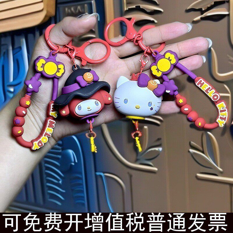 正版三丽鸥捣蛋鬼系列钥匙扣凯蒂猫万圣节美乐蒂卡通书包汽车挂件