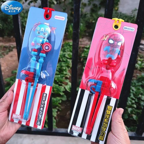 漫威儿童筷子训练筷123阶段