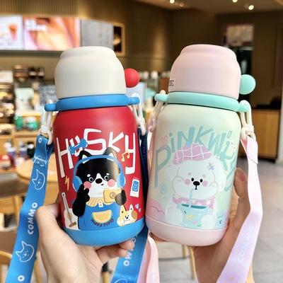 儿童保温杯小学生上学专用吸管杯幼儿园男女孩可爱三用饮水壶