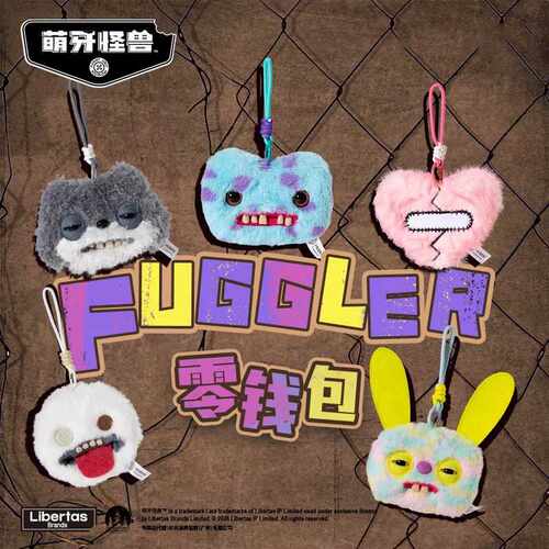 正版Fuggler萌牙怪兽零钱耳机包毛绒小挂包丑萌搞怪卡包收纳包