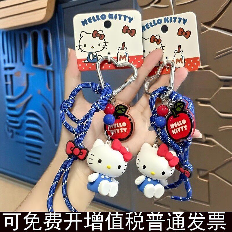 正版KT经典红蓝白钥匙扣书包汽车挂件凯蒂猫可爱卡通钥匙链礼物女