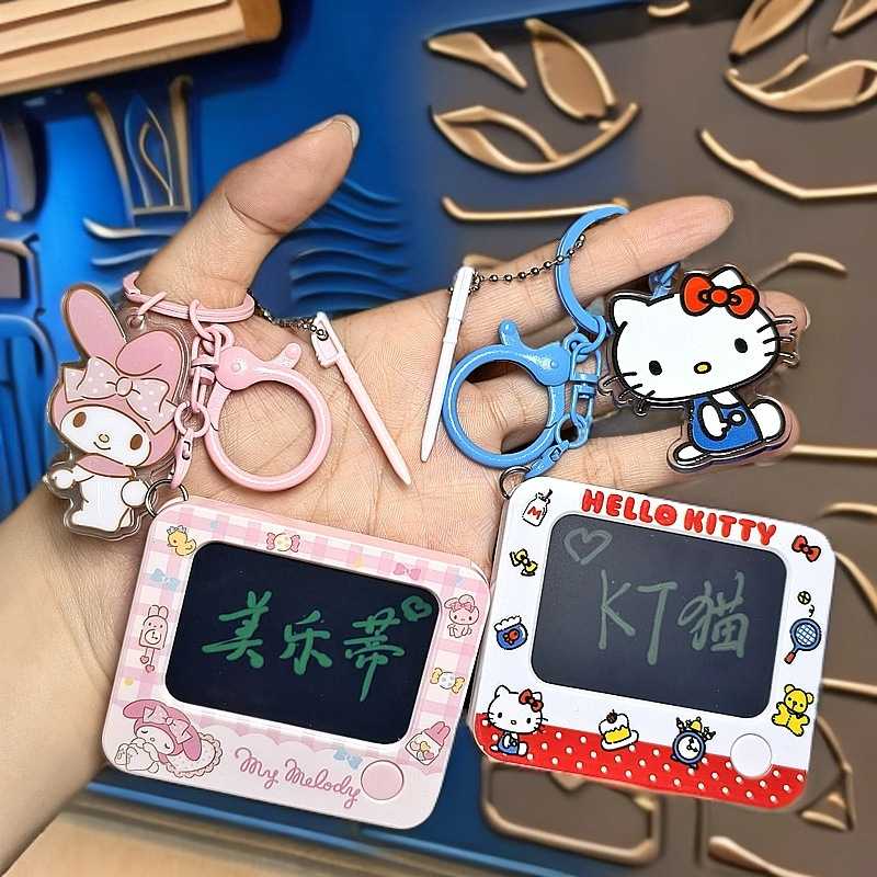 正版三丽鸥涂鸦画板钥匙扣可爱凯蒂猫掌上电子写字板书包汽车挂件