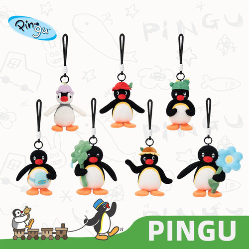 正版Pingu经典企鹅家族花语系列
