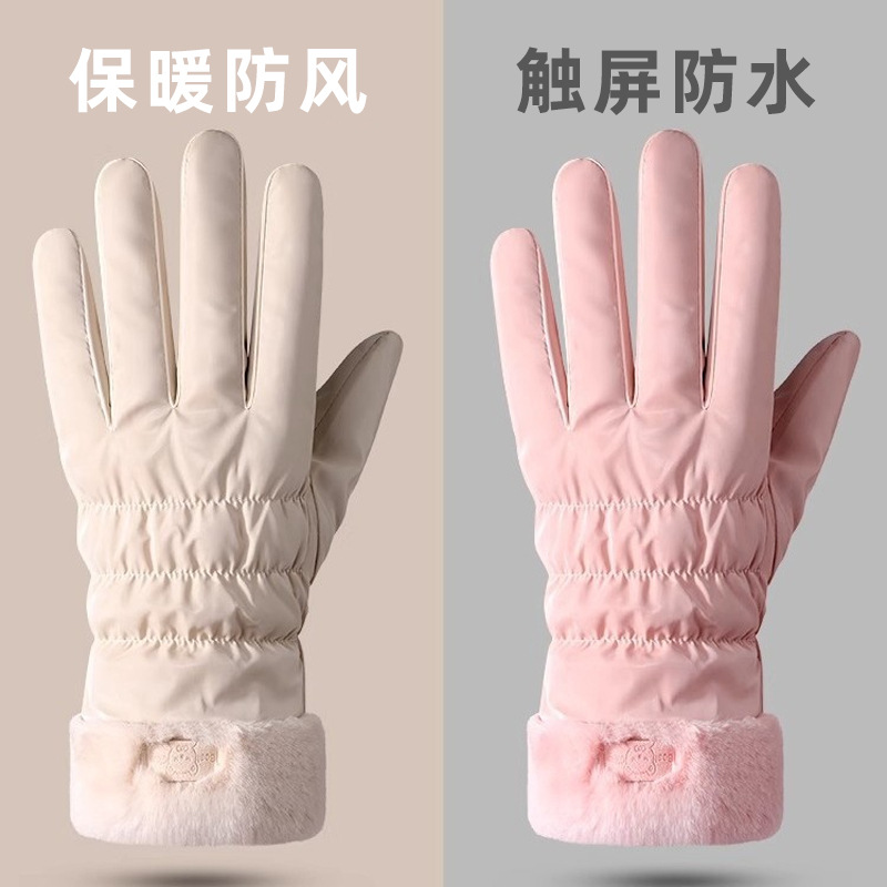 韩版冬天触屏学生女加厚防水