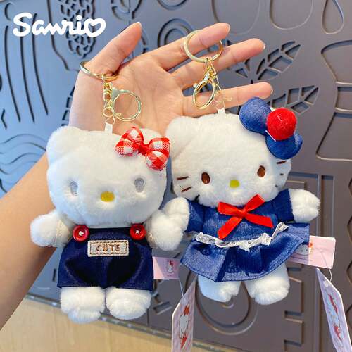 正版HelloKitty毛绒玩具钥匙扣甜心公仔蝴蝶结背带裤礼物包包挂件