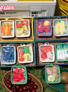 正版凯佩珑蔬果拼盘毛绒公仔樱桃玉米番茄奇异果草莓大葱卡包挂件