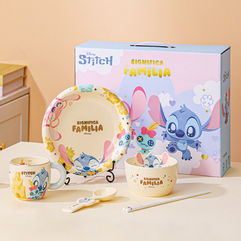 史迪仔餐具套装高颜值家用陶瓷儿童饭碗迪士尼新款一人食碗筷盘碟