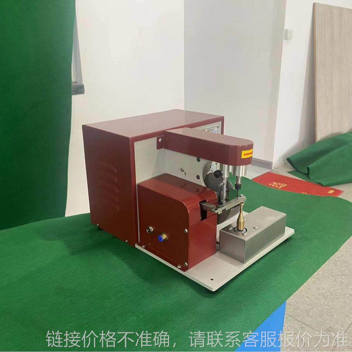 椭圆弧形菱形小件皮革箱包皮带家具自动油边机一机多用自动油边机