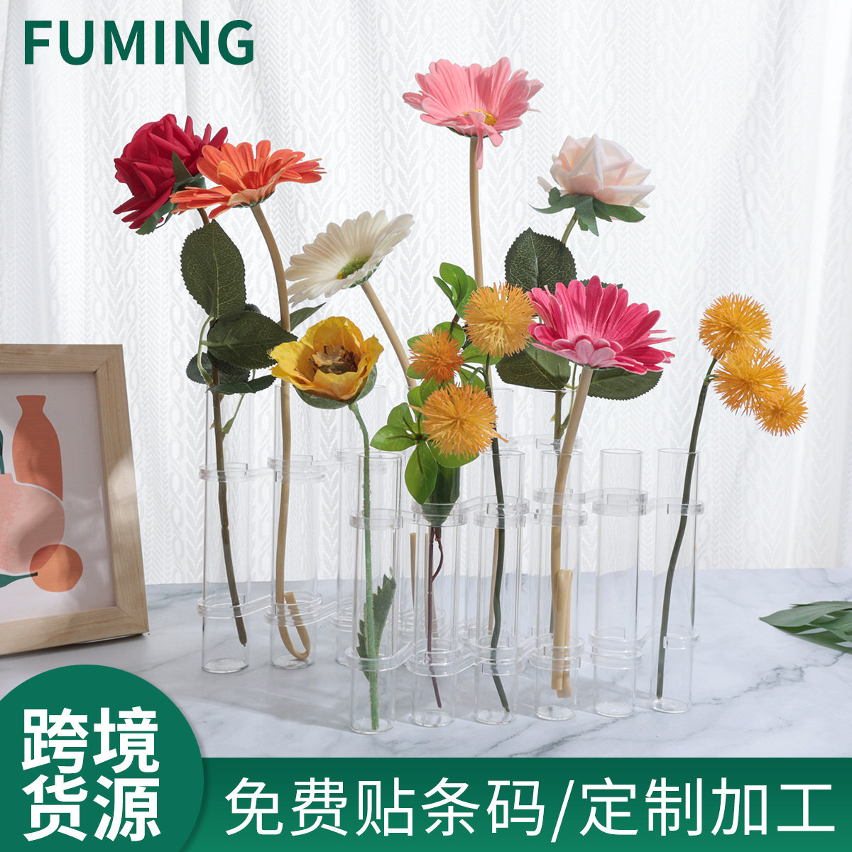 北欧ins试管透明玻璃水培花瓶货源花艺植物家居插花装饰