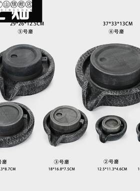 小石磨转球假山盆景鱼缸流水摆件造雾器风车水轮上水石磨盘抽水泵