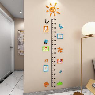 身高贴可移除不伤墙网红儿童标准体重身高95677对照表家用创意贴