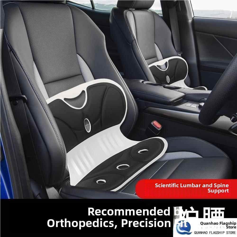 开车护腰神器车载靠垫滴滴货车司机主驾驶员座椅久坐腰托汽车腰靠
