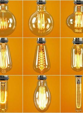 爱迪生台灯可调灯泡Led钨丝灯透明E27螺丝创意覆古40W暖黄色装饰