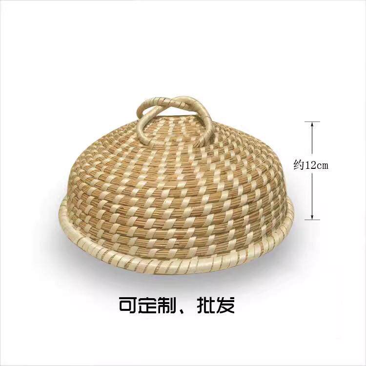 竹子编织锅盖大小蒸笼竹编商用制作草帽蒸气茅草防烫创意大锅蒸锅