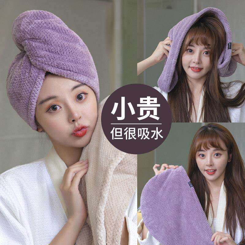 双层加厚干发帽女超强吸水速干2025新款浴帽包头发毛巾免吹干大人