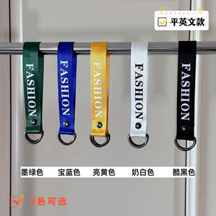 饰钩 子展示休闲运动帆布条调高度装 店布吊环挂勾织带挂衣裤 服装