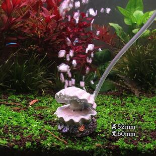 鱼缸增氧气泡造景打氧仿真摆件水族箱创意装 饰火山石珍珠贝壳沙头