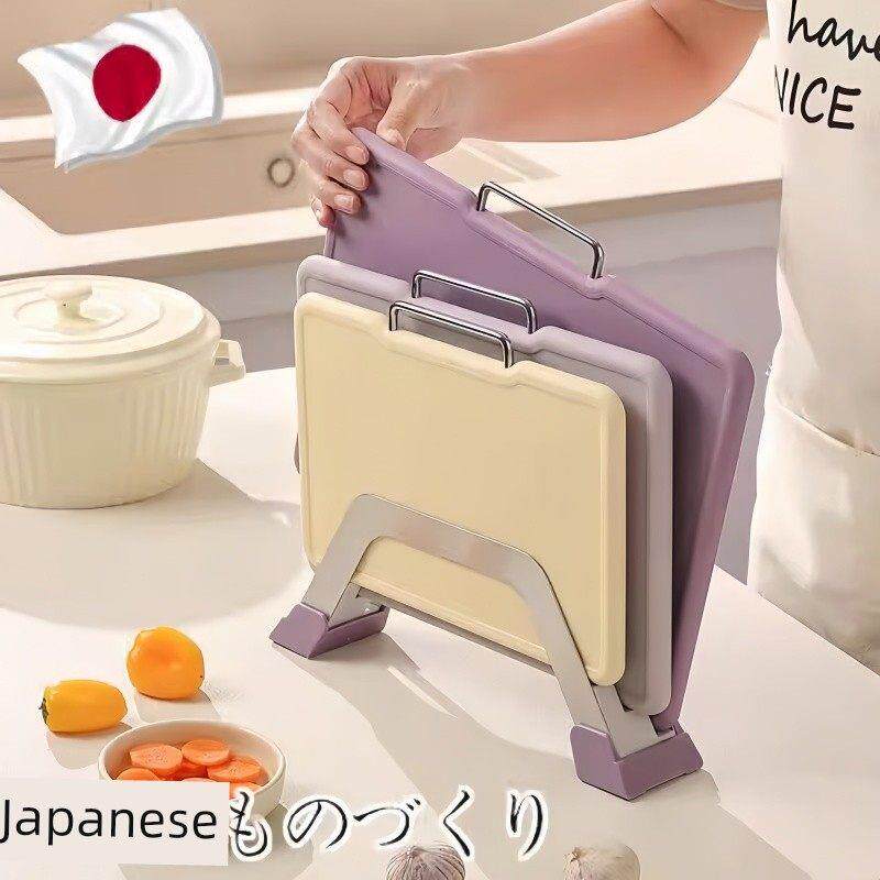 日本菜板收纳一体分类砧板婴儿辅食案板套装切水果专用板占板粘板