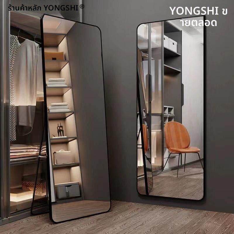 超清全身镜穿衣镜家用学生宿舍卧室直播用ins壁挂落地两用试衣镜