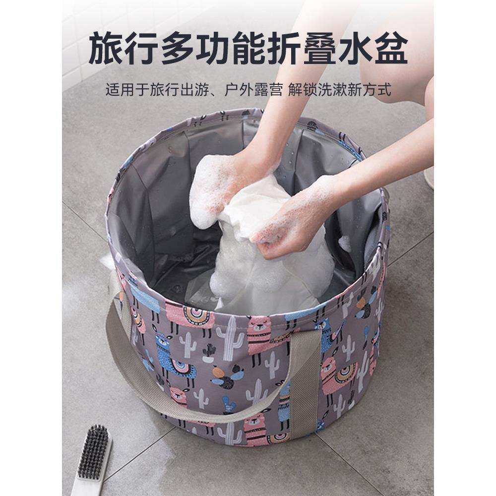 折叠盆旅游神器旅行用品大全短期洗漱包一次性住酒店出差便携