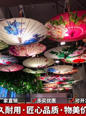 定制油纸伞京剧脸谱戏曲川剧伞中国风传统花纸伞装饰吊顶店堂装修