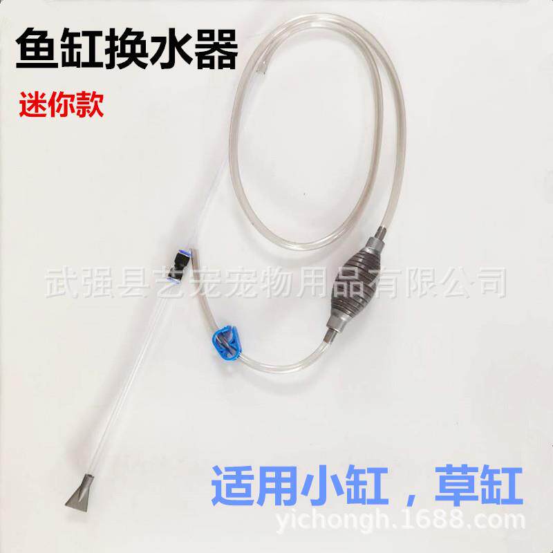 大号球头长径吸管带刻度烘焙移液胶头滴管式量具量勺量杯吸油用具