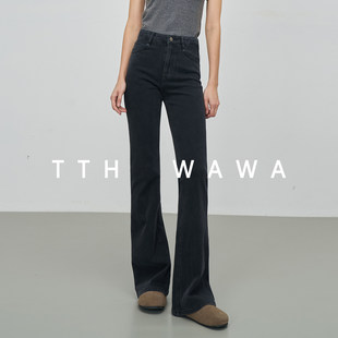 TTH WAWA高腰加绒微喇牛仔裤女2025新款秋冬修身显瘦拖地喇叭裤子