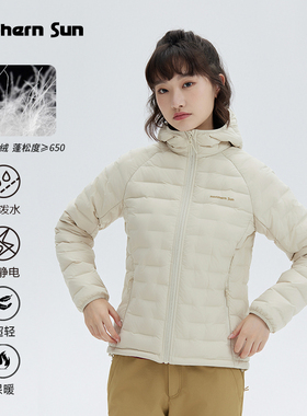 诺思山休闲女白鸭绒羽绒服防泼水650蓬一体织防跑绒4762