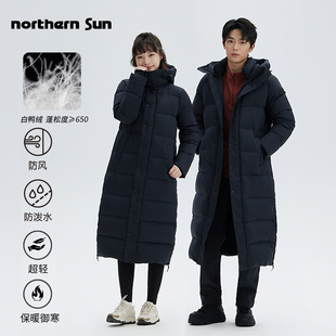 诺思山户外超长厚羽绒服男女白鸭绒700蓬防泼水保暖4776