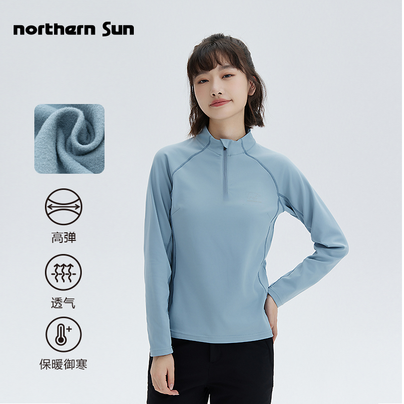 诺思山户外女士立领加绒长袖T恤25新款薄绒套头运动上衣弹力5846