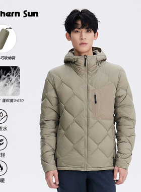 诺思山户外休闲25新男超轻羽绒服白鸭绒防泼水轻薄保暖可收纳5829