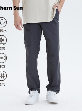 诺思山户外休闲速干长裤男夏薄透气运动弹力防泼水长裤4847