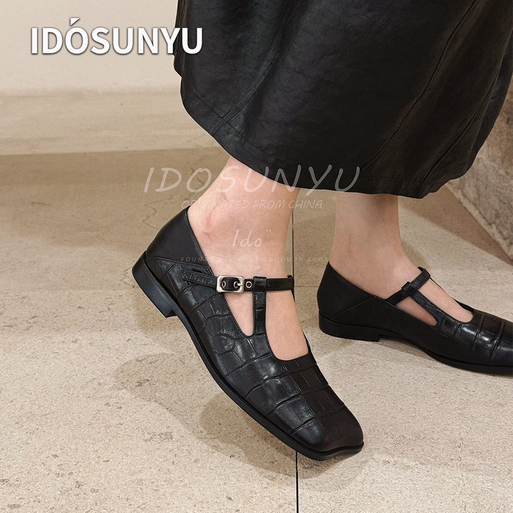 IDO欧货26秋季新款石头纹牛皮复古方头粗跟浅口单鞋女T字扣带单鞋