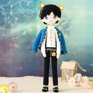 苏苏姐家狮子座男神手工玩偶