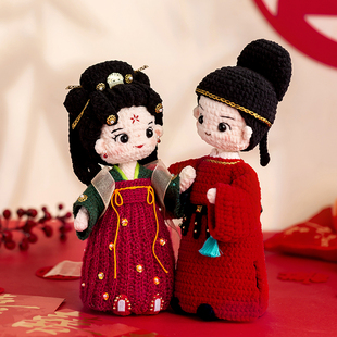 苏苏姐家天作之合手工毛线婚礼玩偶