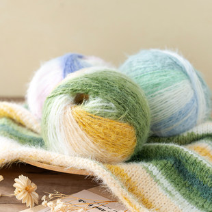 苏苏姐家梦羽澜多色渐变绵羊毛长绒线100g手编线