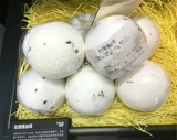 Stenders, соль для ванны с розой в составе с эфирным маслом, бомбочка для ванны, дезодорант, питательная успокаивающая пена для ванны