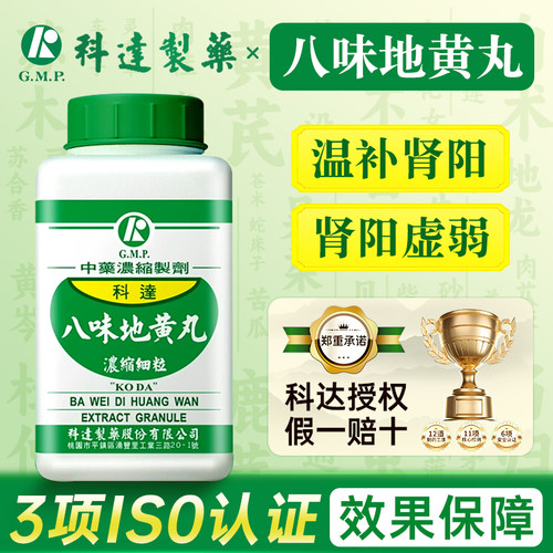 原装正品，假一赔十